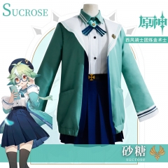 原神cos 联名款 砂糖cosplay服装JK制服cos服 全套带帽子现货