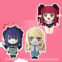 3 Styles My Dress-Up Darling  Anime Plush Toy 20CM