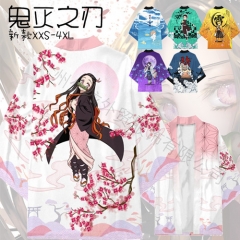 新款动漫鬼灭之刃角色服COS短款新款和服披风羽织外套睡衣开衫