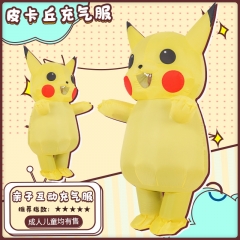 For Adult Children Pokemon Pikachu Party Inflatable Suit Costume