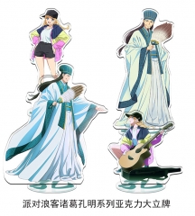 派对浪客诸葛孔明 大立牌