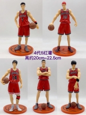 5PCS/Set Slam Dunk Cartoon Character Collectible Anime Action Figure 20cm