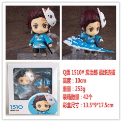 Q版粘土 鬼灭之刃 灶门炭治郎 1510# 最终选拔ver 可动换脸公仔，一件42个，高约10cm