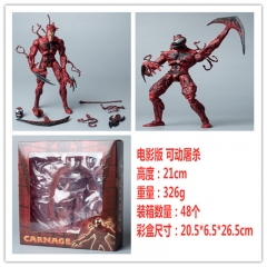 毒液2 电影版 7寸 可动屠杀 盒装手办，一件48个，高约21cm，外盒尺寸20.5x6.5x26.5cm，重量326g