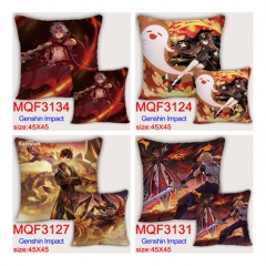 25 Styles Genshin Impact Cartoon Pattern Anime Pillow (45*45cm)