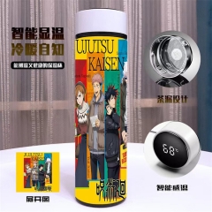 （带电）咒术回战 智能保温杯