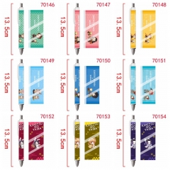 鬼灭之刃 卡通笔