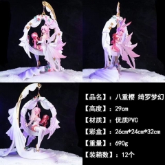崩坏学院3 八重樱 绮罗梦幻 性感美女 盒装手办 高29cm 一箱12个