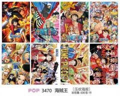 海贼王 8张套装压纹海报