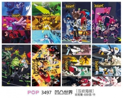 凹凸世界  8张套装压纹海报