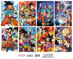 七龙珠  8张套装压纹海报