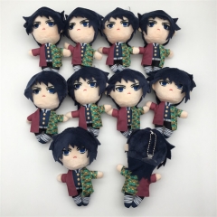 10pcs/set Demon Slayer: Kimetsu no Yaiba Tomioka Giyuu Plush Toy Pendant 10cm
