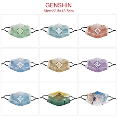 16 Styles Genshin Impact Cartoon Color Printing Anime Mask