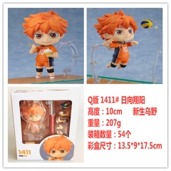 Q版粘土 排球少年 1411# 日向翔阳 新生乌野 可动换脸公仔，一件54个，高约10cm
