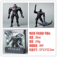 毒液2 电影版 7寸 可动毒液 可换头 关节可动 盒装手办，一件48个，高约20cm，外盒尺寸，重量245g