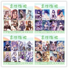 4 Styles Genshin Impact Printing Anime Paper Posters (8pcs/set)