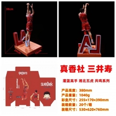 38CM Slam Dunk Mitsui Hisashi Anime PVC Figure