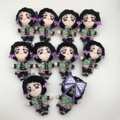 10pcs/set 15cm Demon Slayer: Kimetsu no Yaiba Kochou Shinobu Anime Plush Toy Pendant