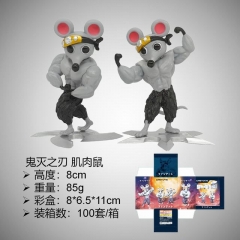 8cm Demon Slayer: Kimetsu no Yaiba Muscle Mouse Mukimuki Mouse of Uzui Tengen Cosplay Cartoon Character Toy Anime PVC Figure