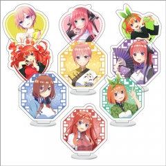 B044-B045五等分的花嫁新娘  9个一套