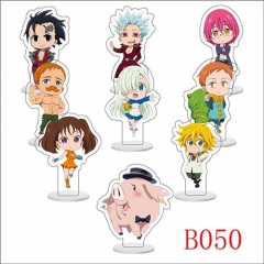 B050-B051 七大罪 9个一套