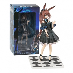 20CM Arknights Amiya Cartoon Anime Figure Toy