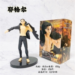 16CM Attack on Titan/Shingeki No Kyojin Eren The Final Season Anime Figure