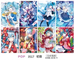 初音未来 8张套装压纹海报