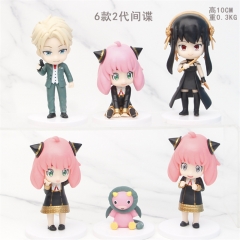 10cm 6pcs/set SPY×FAMILY 2 Generations Cartoon Character Anime PVC Figure Toy