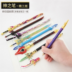 (带液体) 原神游戏周边 护摩之杖 狼的末路无想一刀中性笔金属签字笔创意文具