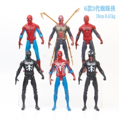 6款3代蜘蛛侠18CM0.41KG