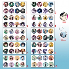 8Pcs/Set Demon Slayer: Kimetsu no Yaiba Mirror Anime Keychain