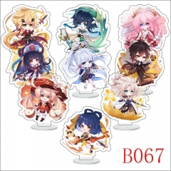 B067 原神 9个一套 6cm精美立牌套装