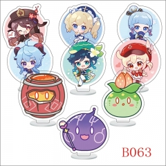 B063 原神 9个一套 6cm精美立牌套装