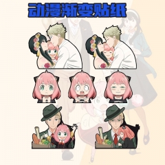 SPY×FAMILY间谍过家家阿尼亚动漫渐变贴纸动漫幻术贴纸