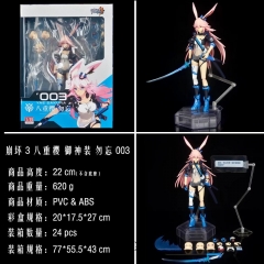 22CM MmiHoYo/Honkai Impact Yae Sakura Anime Action PVC Figures