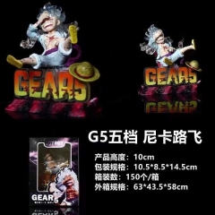 海贼王G5五档尼卡路飞公仔高10厘米