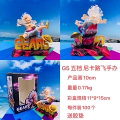 海贼王 G5 五档尼卡路飞手办 车载摆件（送胶垫）