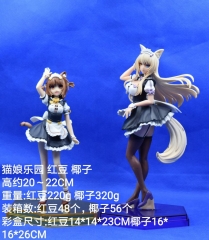 猫娘乐园优质版 红豆 椰子 女仆装
