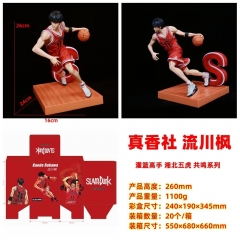 26cm Slam Dunk Kaede Rukawa Anime PVC Figures