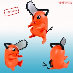 1PCS Chainsaw Man Pochita Model Toy Anime PVC Figure