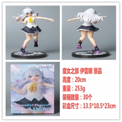 魔女之旅 伊蕾娜 景品 手办摆件，一件30个，高约20cm，外盒尺寸13.5x10.5x23cm，重量253g2