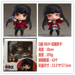 Q版粘土 狂赌之渊 882# 蛇喰梦子 可动换脸公仔，一件42个，高约10cm