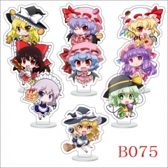 9PCS/SET 6CM Touhou Project Anime Acrylic Standing Plates