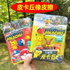 12卡一盒 两款颜色随机发 创意可爱造型皮卡丘橡皮擦儿童