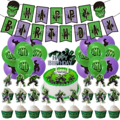 超级英雄绿巨人生日派对装饰浩克复联卡通气球拉旗派对用品