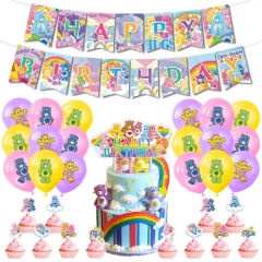 爱心熊主题宝宝carebears生日派对拉旗气球蛋糕大小插排派对用品
