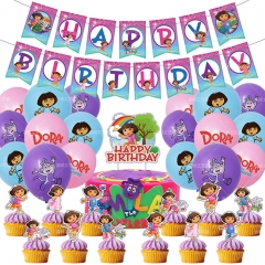 欧美爱冒险的朵拉主题派对Dora the Explorer生日气球拉旗装饰品