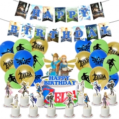 游戏塞尔达传说主题派对Legend of Zelda生日拉旗气球插旗装饰品