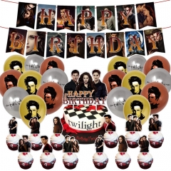 Twilight For Birthday Party Decoration Anime Balloon Set